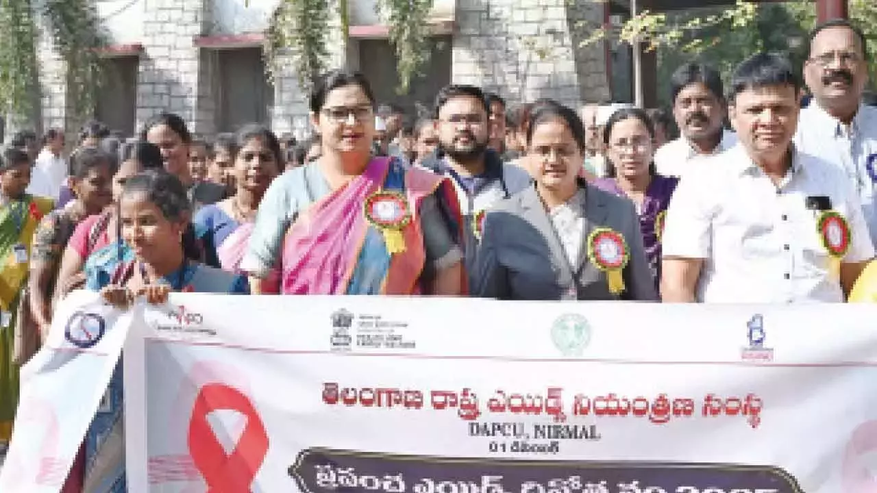 Telangana: कलेक्टर ने एड्स के बारे में जागरूकता फैलाने पर ज़ोर दिया
