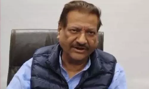 Congress नेता पृथ्वीराज चव्हाण ने कहा कि बीजेपी अपने स्वार्थ के लिए संविधान को रौंद रही