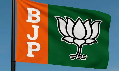 छत्तीसगढ़ में भाजपा की नई संगठनात्मक नियुक्ति छत्तीसगढ़ में भाजपा की नई संगठनात्मक नियुक्ति