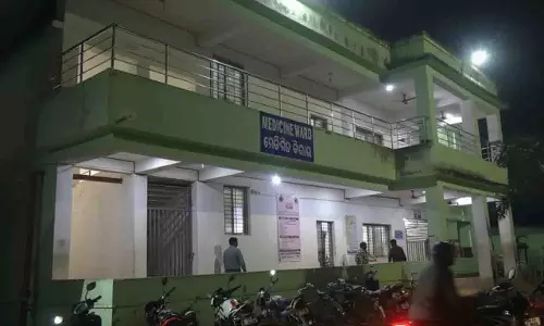 उडाला अस्पताल में ‘अनावश्यक’ खून चढ़ाने के बाद मरीज की हालत गंभीर