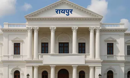 BREAKING: छत्तीसगढ़ राजभवन का नाम बदला, अब लोकभवन के नाम से जाना जाएगा