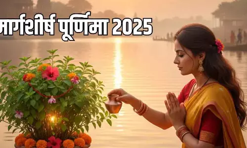 Maghshir Shravan Purnima  2025: तुलसी चालीसा का पाठ बनाएं धन और सुख का साधन