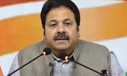 वनडे से पहले बढ़ा रोमांच, BCCI उपाध्यक्ष राजीव शुक्ला रायपुर पहुंचे वनडे से पहले बढ़ा रोमांच, BCCI उपाध्यक्ष राजीव शुक्ला रायपुर पहुंचे