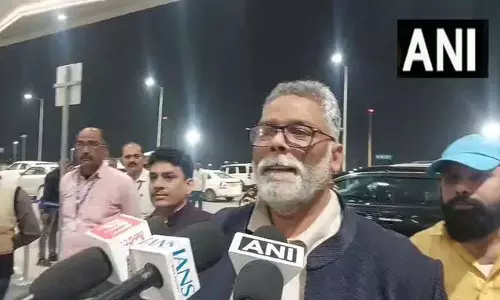 पूर्णिया सांसद पप्पू यादव का बयान: बिहार में बुलडोजर कार्रवाई पर जताई चिंता पूर्णिया सांसद पप्पू यादव का बयान: बिहार में बुलडोजर कार्रवाई पर जताई चिंता