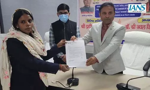 भटकाव खत्म: भागलपुर में 34 शिक्षकों को BPSC TRE-2 के तहत नियुक्ति पत्र वितरित भटकाव खत्म: भागलपुर में 34 शिक्षकों को BPSC TRE-2 के तहत नियुक्ति पत्र वितरित