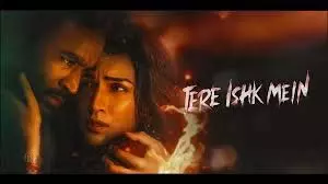 Tere Ishk Mein BO Day 4: मंडे को भी छाया ‘तेरे इश्क में’ का भौकाल, जानें- कलेक्शन Tere Ishk Mein BO Day 4: मंडे को भी छाया ‘तेरे इश्क में’ का भौकाल, जानें- कलेक्शन