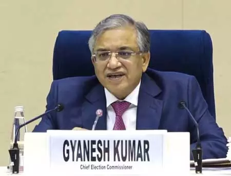 सीईसी ज्ञानेश कुमार कल इंटरनेशनल आईडीईए की अध्यक्षता ग्रहण करेंगे सीईसी ज्ञानेश कुमार कल इंटरनेशनल आईडीईए की अध्यक्षता ग्रहण करेंगे