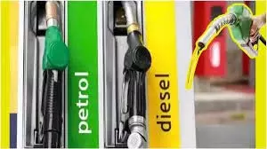 Petrol Diesel Price Today: गुरुग्राम से लेकर पटना तक महंगा हुआ पेट्रोल-डीजल Petrol Diesel Price Today: गुरुग्राम से लेकर पटना तक महंगा हुआ पेट्रोल-डीजल