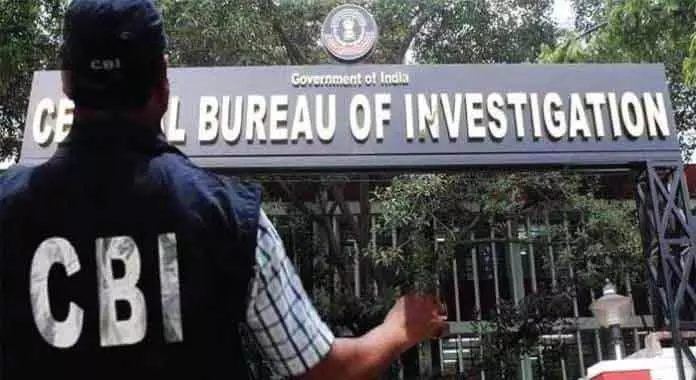 CBI ने रुबैया सैयद किडनैपिंग केस में शफात शांगलू को गिरफ्तार किया CBI ने रुबैया सैयद किडनैपिंग केस में शफात शांगलू को गिरफ्तार किया