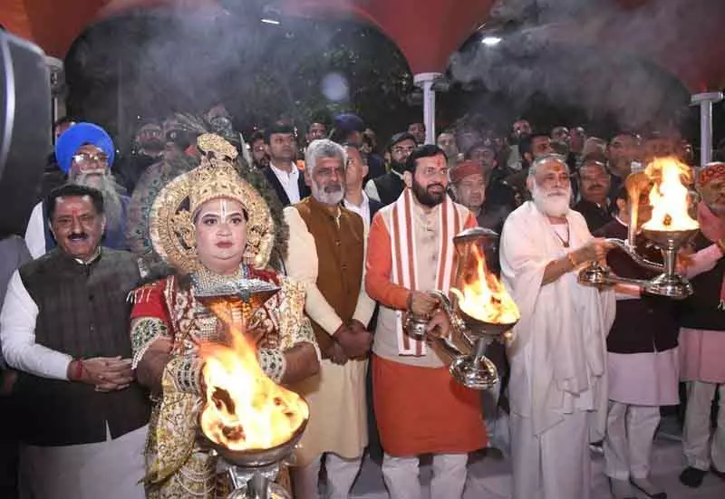 Brahma Sarovar में आध्यात्मिक उत्साह के साथ अंतर्राष्ट्रीय गीता महोत्सव का समापन हुआ Brahma Sarovar में आध्यात्मिक उत्साह के साथ अंतर्राष्ट्रीय गीता महोत्सव का समापन हुआ