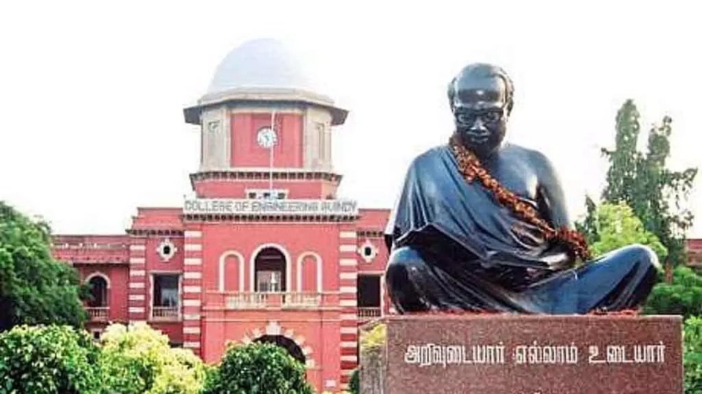 Tamil Nadu : यूनिवर्सिटी की परीक्षाएं स्थगित Tamil Nadu : यूनिवर्सिटी की परीक्षाएं स्थगित