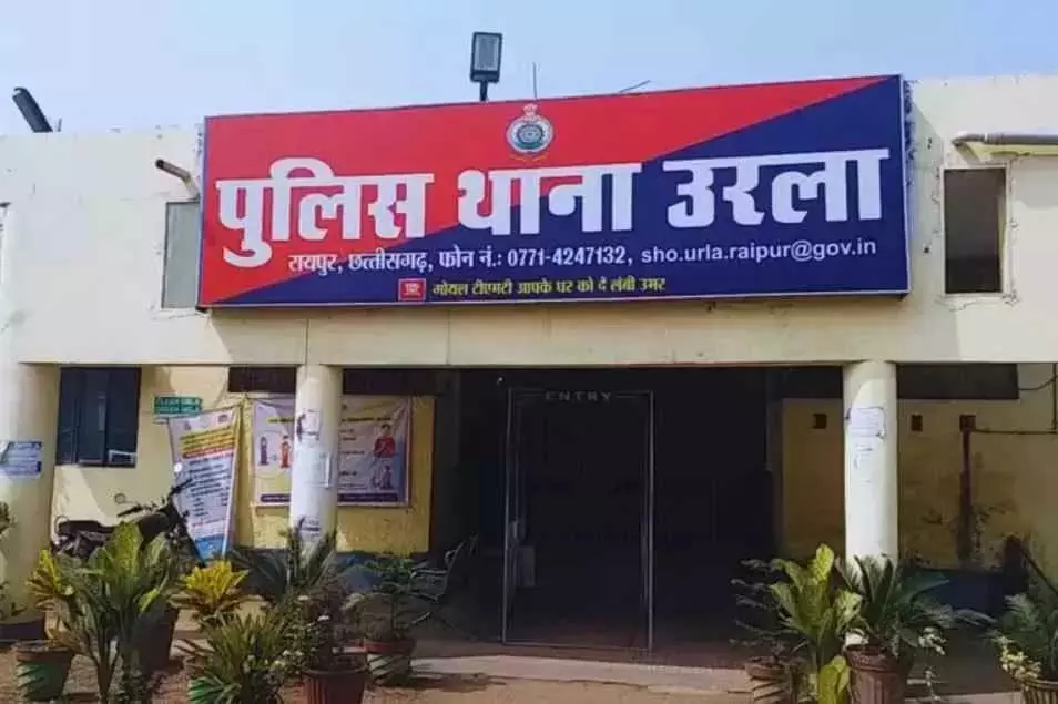 उरला पेट्रोल पंप के पास हुई हत्या का खुलासा दोपहर को उरला पेट्रोल पंप के पास हुई हत्या का खुलासा दोपहर को