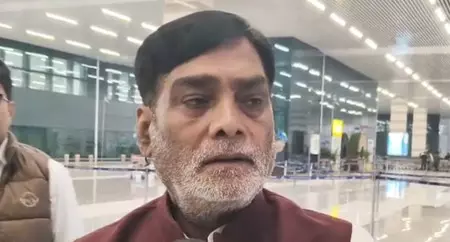प्रधानमंत्री मोदी ने विपक्ष को मुद्दाविहीन किया है: बिहार के मंत्री रामकृपाल यादव प्रधानमंत्री मोदी ने विपक्ष को मुद्दाविहीन किया है: बिहार के मंत्री रामकृपाल यादव