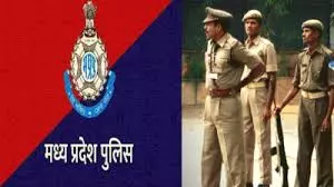 Bhopal: पुलिसकर्मियों के बच्चों के लिए शिक्षा निधि में 50% बढ़ोतरी Bhopal: पुलिसकर्मियों के बच्चों के लिए शिक्षा निधि में 50% बढ़ोतरी