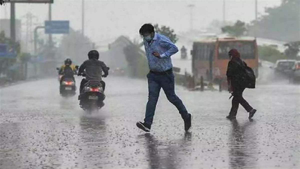 डीप डिप्रेशन के Chennai की ओर मुड़ने की उम्मीद, 4 जिलों में भारी बारिश की संभावना डीप डिप्रेशन के Chennai की ओर मुड़ने की उम्मीद, 4 जिलों में भारी बारिश की संभावना