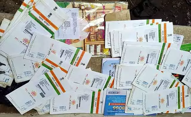 Delhi सरकार ने नागरिकों के डेटा सुरक्षा के लिए आधार वॉल्ट प्रोजेक्ट तेज़ किया Delhi सरकार ने नागरिकों के डेटा सुरक्षा के लिए आधार वॉल्ट प्रोजेक्ट तेज़ किया