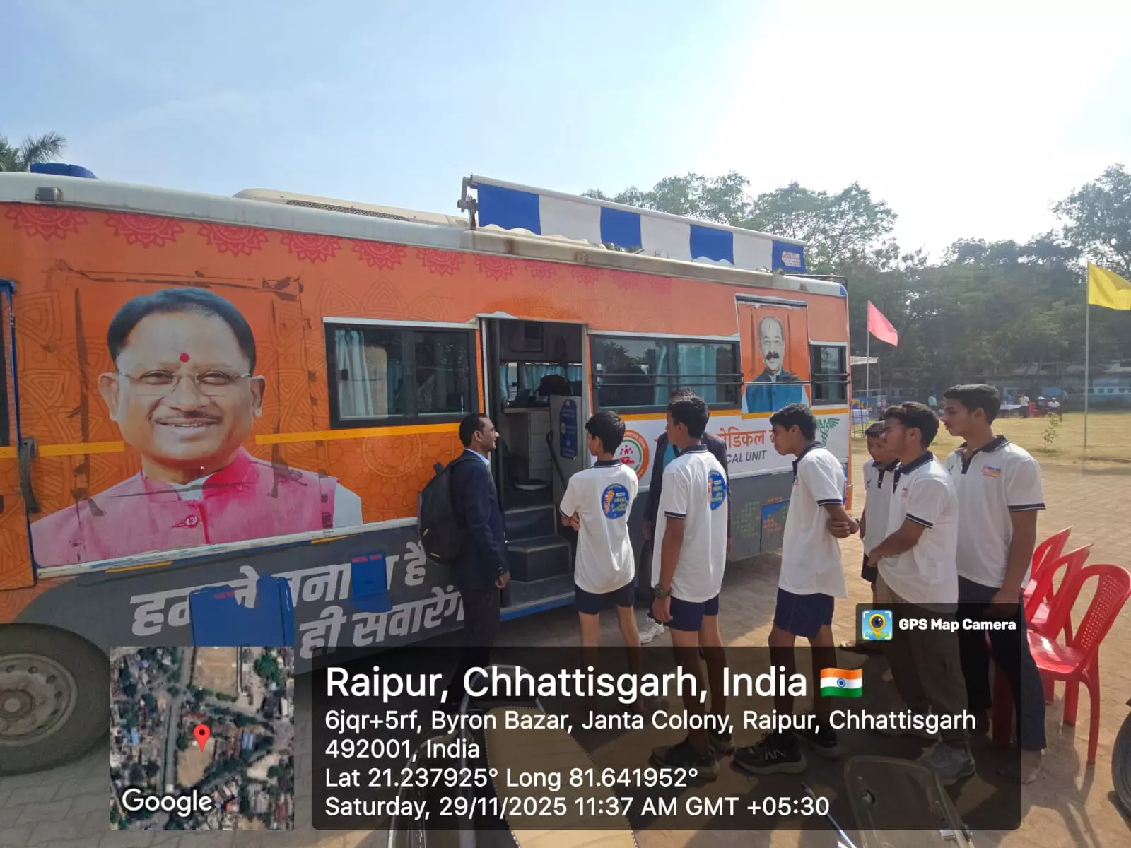 खेल मैदान पर स्वास्थ्य की पहरेदारी, विशेष हेल्थ कैंप का सफल आयोजन खेल मैदान पर स्वास्थ्य की पहरेदारी, विशेष हेल्थ कैंप का सफल आयोजन