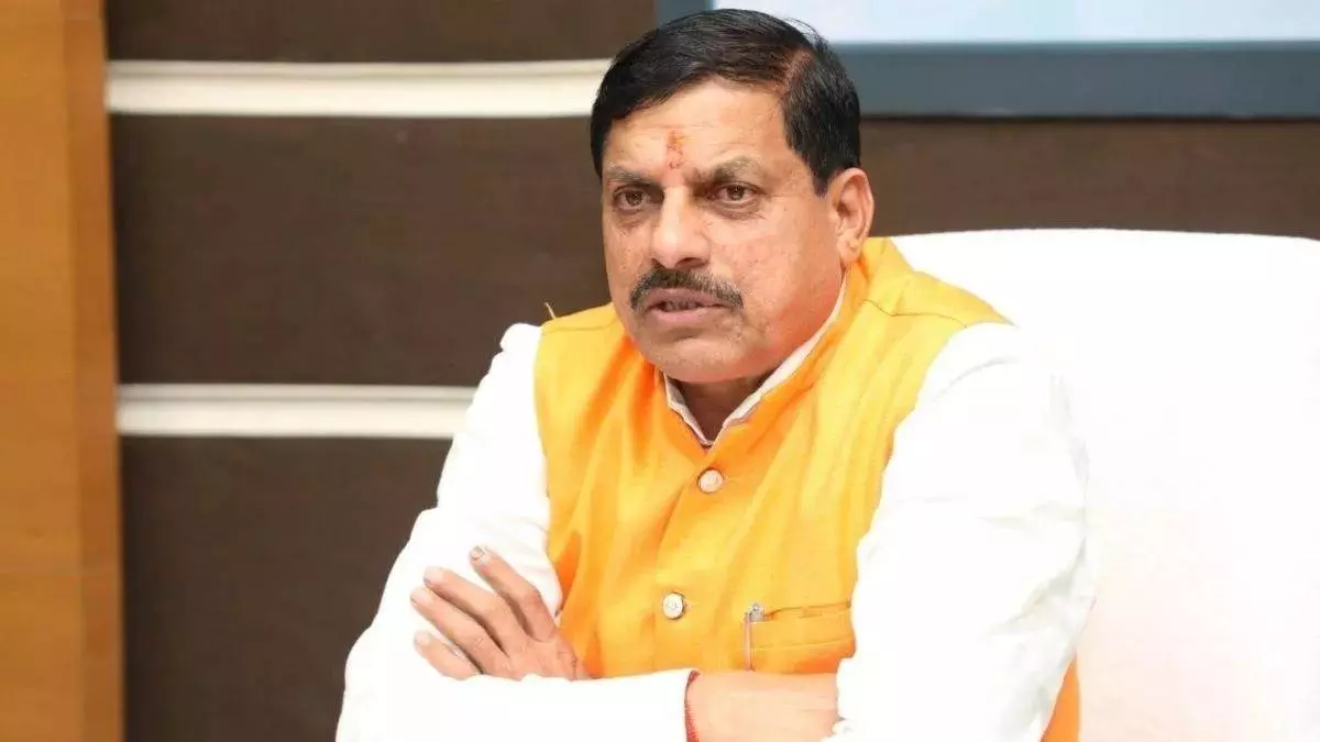 Bhopal: मुख्यमंत्री डॉ. यादव ने गीता के महत्व पर दिया जोर Bhopal: मुख्यमंत्री डॉ. यादव ने गीता के महत्व पर दिया जोर