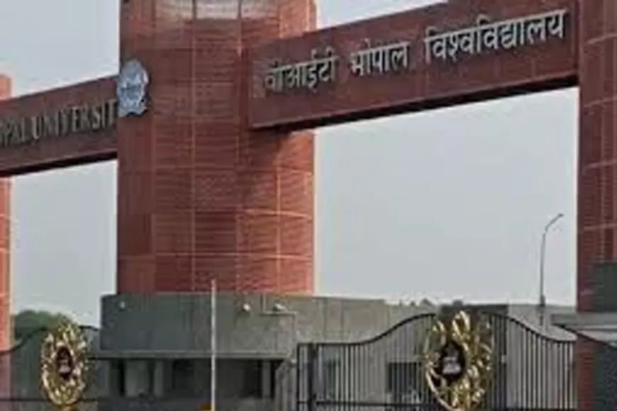 Bhopal: उच्च शिक्षा विभाग ने VIT विश्वविद्यालय पर सख्त रुख दिखाया Bhopal: उच्च शिक्षा विभाग ने VIT विश्वविद्यालय पर सख्त रुख दिखाया