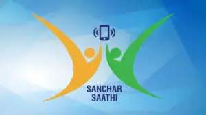 Sanchar Sathi ऐप का इस्तेमाल और इस पर राजनीतिक बवाल Sanchar Sathi ऐप का इस्तेमाल और इस पर राजनीतिक बवाल