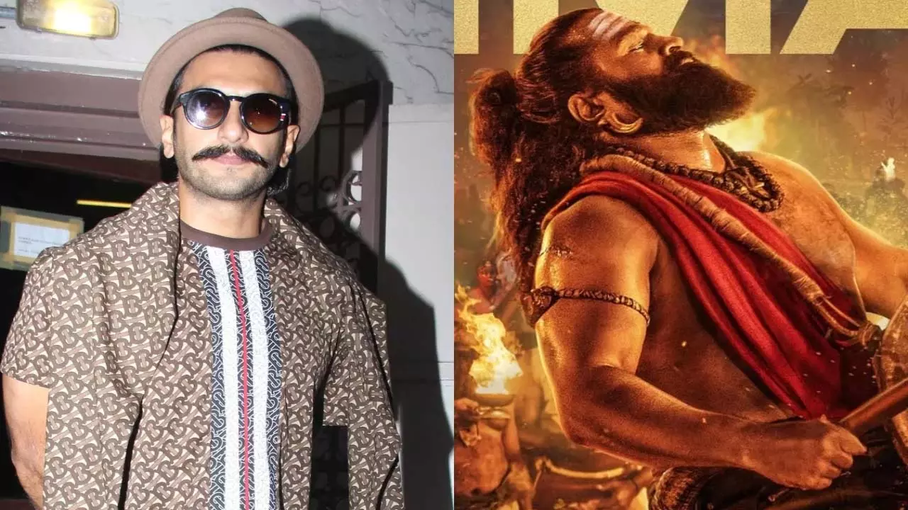 Ranveer Singh ने कंतारा सीन की नकल करने पर ट्रोल्स की आलोचना के बाद सफाई दी Ranveer Singh ने कंतारा सीन की नकल करने पर ट्रोल्स की आलोचना के बाद सफाई दी