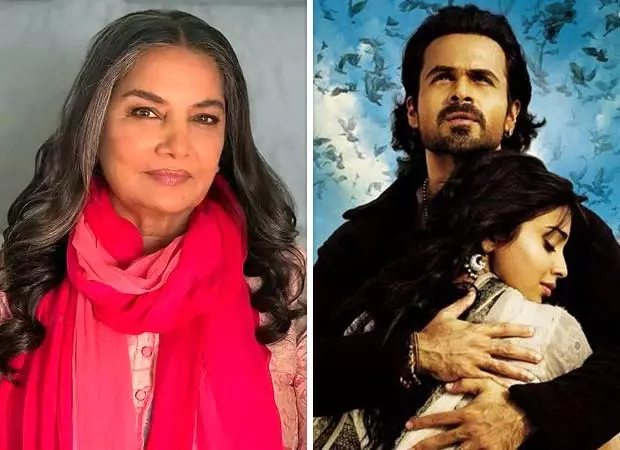 शबाना आज़मी इमरान हाशमी स्टारर Awarapan 2 में शामिल होने पर शबाना आज़मी इमरान हाशमी स्टारर Awarapan 2 में शामिल होने पर