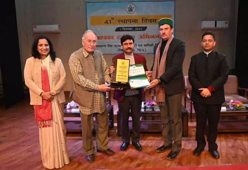 पहाड़ी खेती के भविष्य के लिए किसान-वैज्ञानिक बातचीत ज़रूरी: Experts पहाड़ी खेती के भविष्य के लिए किसान-वैज्ञानिक बातचीत ज़रूरी: Experts