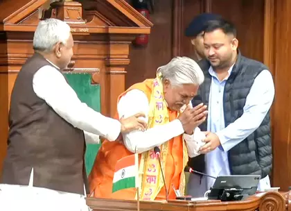 तेजस्वी यादव ने प्रेम कुमार को Bihar विधानसभा का स्पीकर चुने जाने पर बधाई दी तेजस्वी यादव ने प्रेम कुमार को Bihar विधानसभा का स्पीकर चुने जाने पर बधाई दी