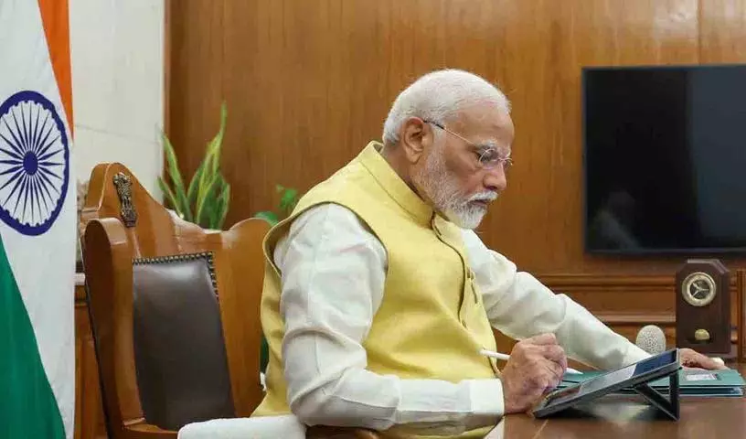 Prime Minister कार्यालय अब एक सर्विस सेंटर होगा.. केंद्र का एक अहम फैसला Prime Minister कार्यालय अब एक सर्विस सेंटर होगा.. केंद्र का एक अहम फैसला
