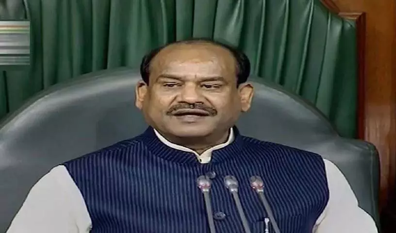 Speaker ओम बिरला ने विपक्षी पार्टियों के फ्लोर लीडर्स से मुलाकात की Speaker ओम बिरला ने विपक्षी पार्टियों के फ्लोर लीडर्स से मुलाकात की