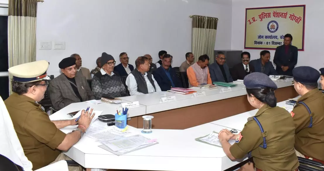 Bareilly: पेंशनर्स के मामलों में शीघ्र कार्रवाई जरूरी Bareilly: पेंशनर्स के मामलों में शीघ्र कार्रवाई जरूरी