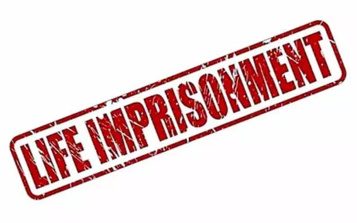 JAMMU: 5 साल की बच्ची के साथ यौन उत्पीड़न के लिए कारपेंटर को उम्रकैद JAMMU: 5 साल की बच्ची के साथ यौन उत्पीड़न के लिए कारपेंटर को उम्रकैद