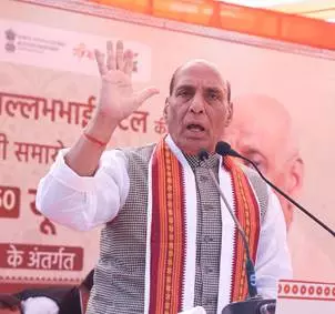 ऑपरेशन सिंदूर प्रमाण है, शांति की भाषा न समझने वालों को भारत देता है करारा जवाब : रक्षा मंत्री ऑपरेशन सिंदूर प्रमाण है, शांति की भाषा न समझने वालों को भारत देता है करारा जवाब : रक्षा मंत्री