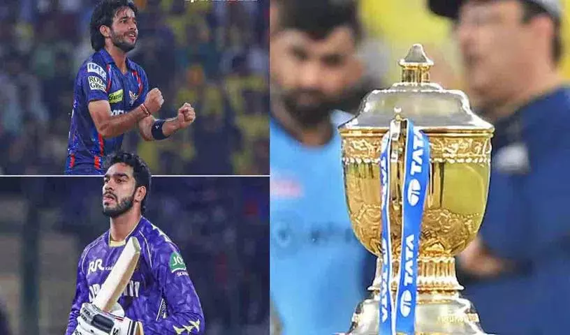 IPL 2026 नीलामी में 45 में से केवल दो भारतीय 2 करोड़ की कीमत पर IPL 2026 नीलामी में 45 में से केवल दो भारतीय 2 करोड़ की कीमत पर