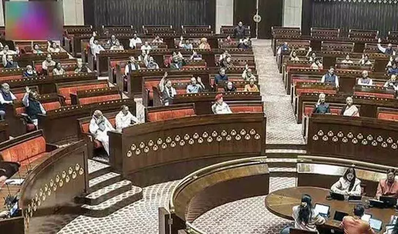 Parliament का शीतकालीन सत्र 3 दिसंबर को सुबह 11 बजे तक के लिए स्थगित Parliament का शीतकालीन सत्र 3 दिसंबर को सुबह 11 बजे तक के लिए स्थगित