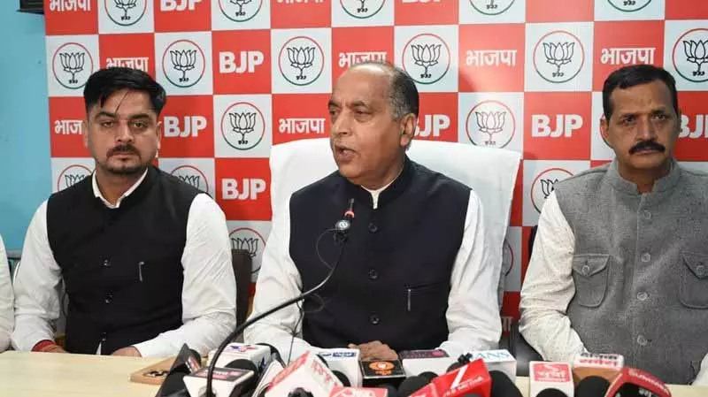 Himachal BJP: विधायक क्षेत्र विकास निधि का आहरण मनमाने ढंग से Himachal BJP: विधायक क्षेत्र विकास निधि का आहरण मनमाने ढंग से