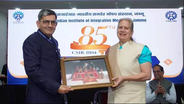 CSIR-IIIM जम्मू ने अपना 85वां स्थापना दिवस मनाया, नए उद्योग समझौतों पर हस्ताक्षर किए CSIR-IIIM जम्मू ने अपना 85वां स्थापना दिवस मनाया, नए उद्योग समझौतों पर हस्ताक्षर किए