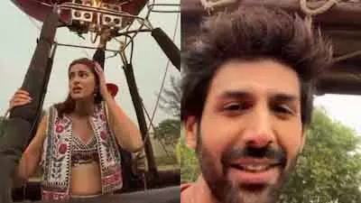 Kartik Aaryan और अनन्या पांडे की वायरल केमिस्ट्री, फिल्म तू मेरी मैं तेरा प्रमोशन में धमाल Kartik Aaryan और अनन्या पांडे की वायरल केमिस्ट्री, फिल्म तू मेरी मैं तेरा प्रमोशन में धमाल