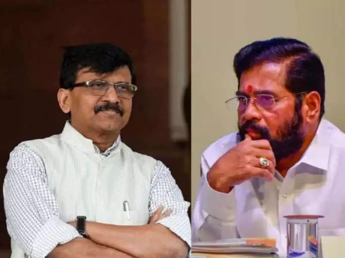 Sanjay Raut ने लाइव वीडियो में पूछा, “शिंदे अपने बैग में मालवण क्या लाए थे?” Sanjay Raut ने लाइव वीडियो में पूछा, “शिंदे अपने बैग में मालवण क्या लाए थे?”