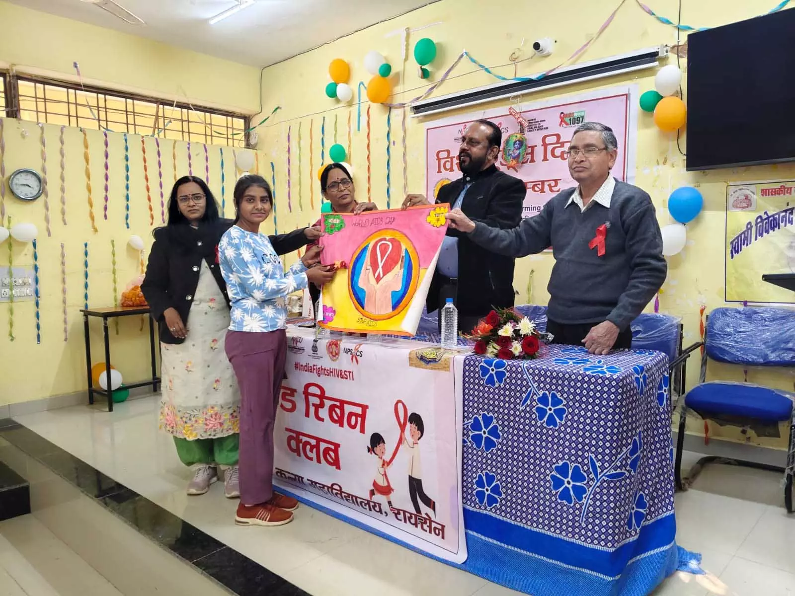 AIDS Day पर जिले में जागरूकता कार्यक्रम, पोस्टर प्रतियोगिता और रैली का आयोजन AIDS Day पर जिले में जागरूकता कार्यक्रम, पोस्टर प्रतियोगिता और रैली का आयोजन