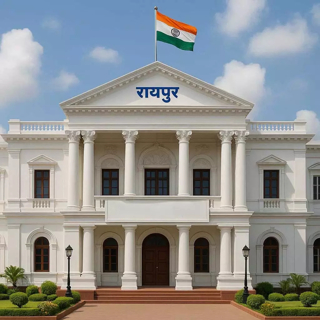 BREAKING: छत्तीसगढ़ राजभवन का नाम बदला, अब लोकभवन के नाम से जाना जाएगा BREAKING: छत्तीसगढ़ राजभवन का नाम बदला, अब लोकभवन के नाम से जाना जाएगा