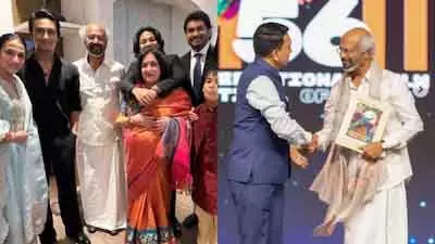 Rajinikanth को IFFI 2025 में लाइफटाइम अचीवमेंट अवार्ड, ऐश्वर्या ने शेयर किया इमोशनल नोट Rajinikanth को IFFI 2025 में लाइफटाइम अचीवमेंट अवार्ड, ऐश्वर्या ने शेयर किया इमोशनल नोट