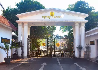 Maharashtra राजभवन अब ‘लोकभवन’ हो गया Maharashtra राजभवन अब ‘लोकभवन’ हो गया