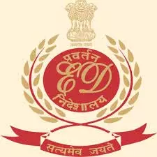 सीए नरेश केजरीवाल के 15 ठिकानों पर ईडी की रेड, 65 लाख नकद और 55 लाख के सोना-चांदी बरामद सीए नरेश केजरीवाल के 15 ठिकानों पर ईडी की रेड, 65 लाख नकद और 55 लाख के सोना-चांदी बरामद