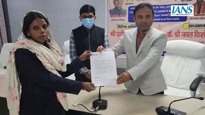 भटकाव खत्म: भागलपुर में 34 शिक्षकों को BPSC TRE-2 के तहत नियुक्ति पत्र वितरित भटकाव खत्म: भागलपुर में 34 शिक्षकों को BPSC TRE-2 के तहत नियुक्ति पत्र वितरित