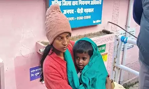 तेंदुए ने आंगनबाड़ी के बच्चे को निवाला बनाने की कोशिश की, गांव में दहशत का माहौल तेंदुए ने आंगनबाड़ी के बच्चे को निवाला बनाने की कोशिश की, गांव में दहशत का माहौल