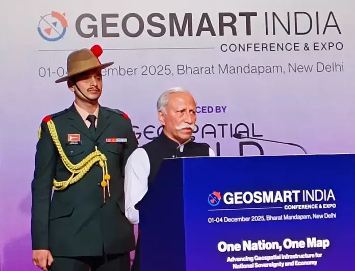 गवर्नर ने गवर्नेंस और सिक्योरिटी को बढ़ावा देने के लिए राज्य-विशिष्ट जियोस्पेशियल और AI सिस्टम पर ज़ोर दिया