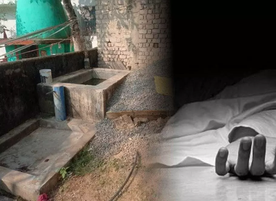 Jind: खेलते-खेलते पानी के टैंक में गिरे दो मासूम Jind: खेलते-खेलते पानी के टैंक में गिरे दो मासूम