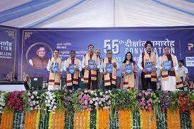Chandigarh: कटारिया 13 दिसंबर को पीयू के 73वें सालाना दीक्षांत समारोह की अध्यक्षता करेंगे