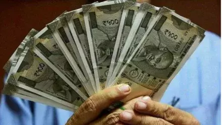 Bhopal: नक्लेम्ड राशि का बड़ा खुलासा, UDGAM से तुरंत जांचें Bhopal: नक्लेम्ड राशि का बड़ा खुलासा, UDGAM से तुरंत जांचें